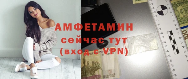 не бодяженный Горняк