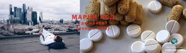 каннабис Вязники