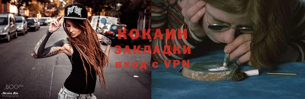 MDMA Premium VHQ Вязьма