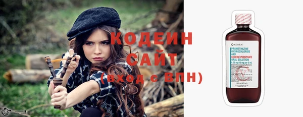 не бодяженный Горняк