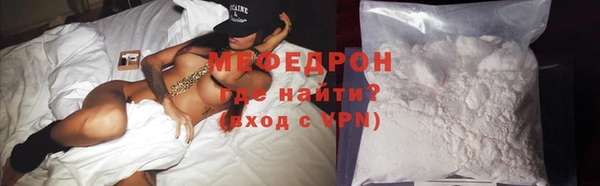 не бодяженный Горняк