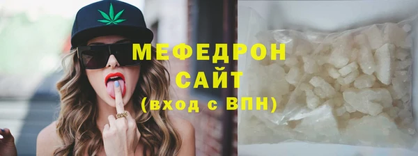 дмт Верхнеуральск