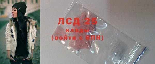 MDMA Premium VHQ Вязьма
