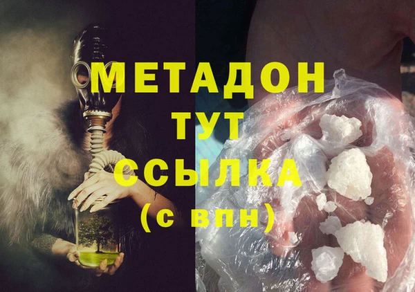 амф Горно-Алтайск