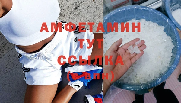 каннабис Вязники