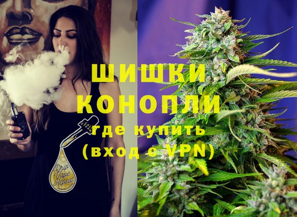 не бодяженный Горняк