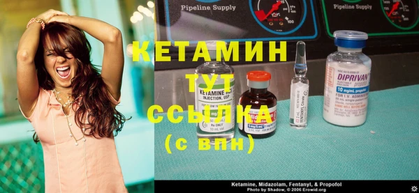 не бодяженный Горняк