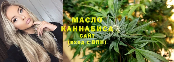 MDMA Premium VHQ Вязьма
