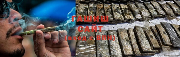 каннабис Вязники