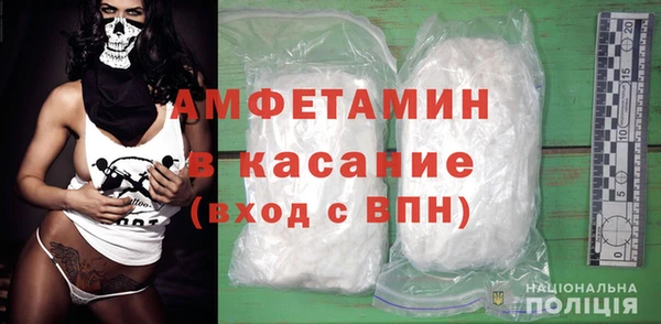 не бодяженный Горняк