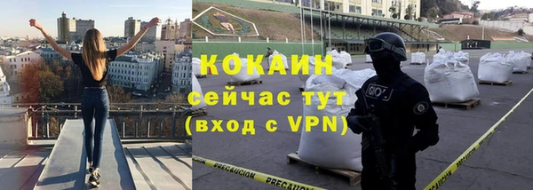 каннабис Вязники