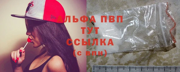 не бодяженный Горняк