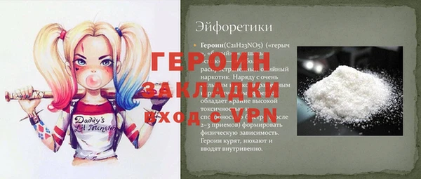 дмт Вяземский