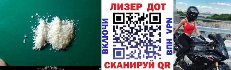 ЛСД экстази кислота Енисейск
