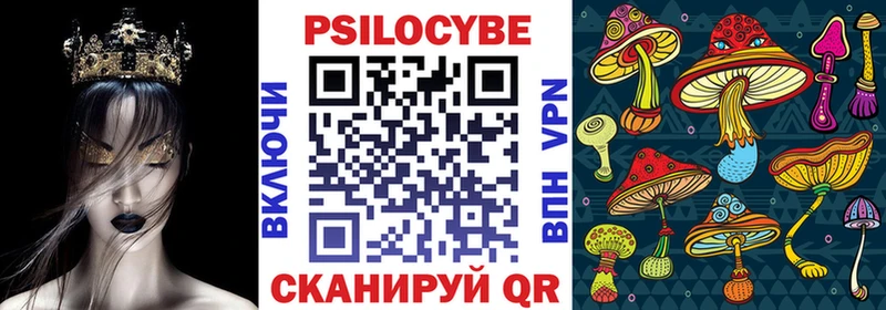 сайты даркнета формула  наркота  Енисейск  Псилоцибиновые грибы GOLDEN TEACHER 